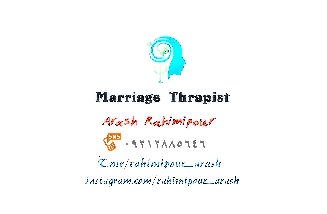 مشاوره تلفنی